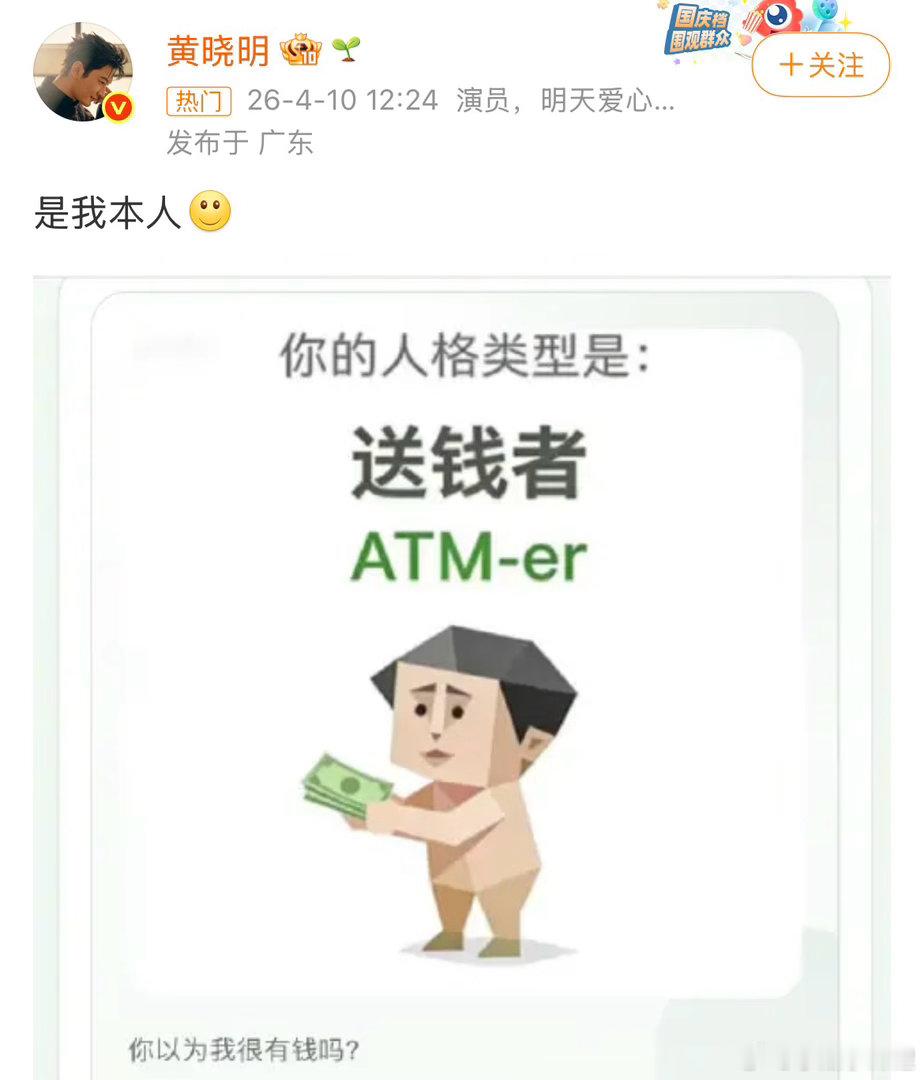 哥别哭短剧多拍点 