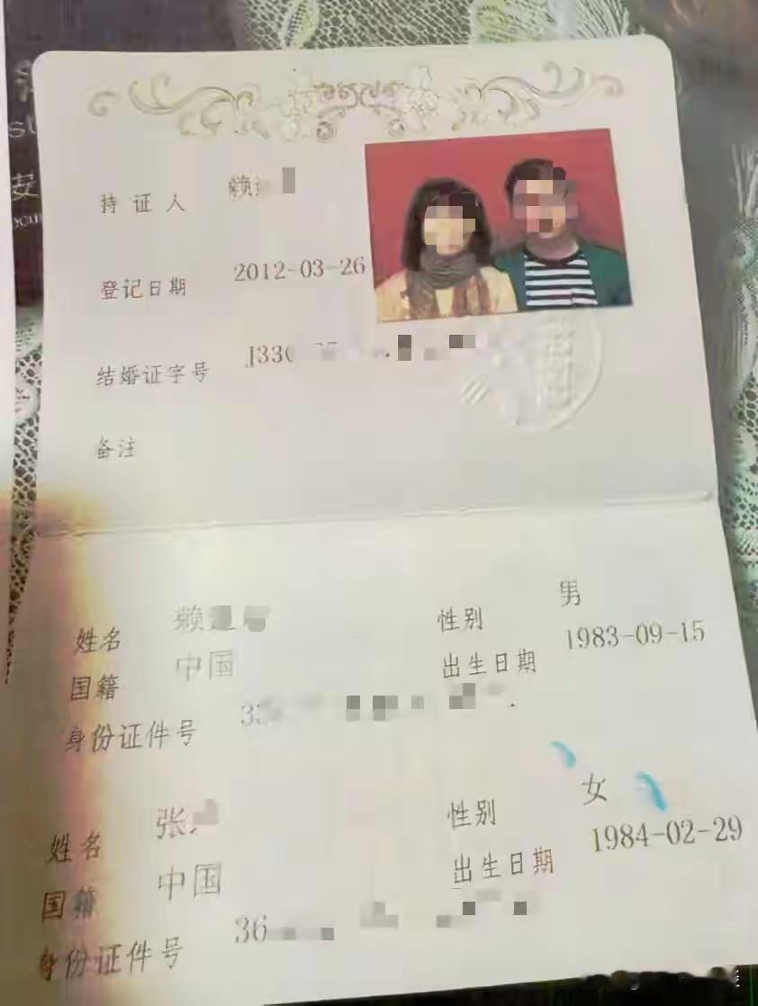 刚刚刷到红星新闻9月5日一篇“离婚案”的报道，简直比电视剧还要精彩。
张女士与丈
