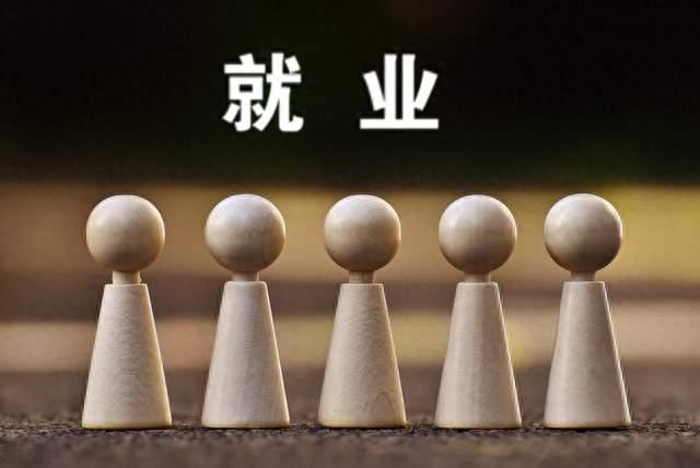 别迷信高生产率神话：未来就业，半导体与理发店同样重要