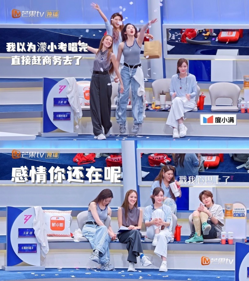 恭喜冉濛五公小考成绩喜提两个人的身高且镜头一剪梅 