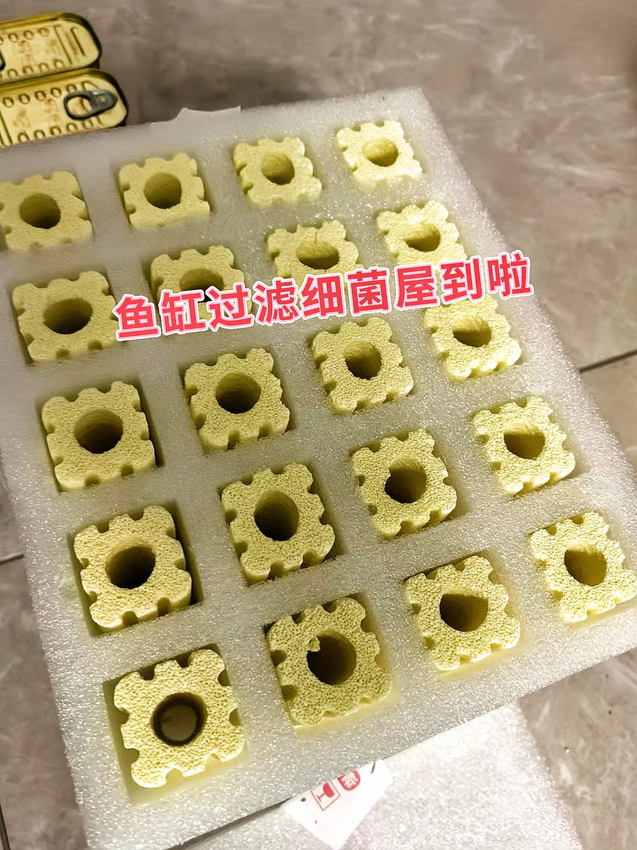 1. 功能优势型：鱼缸过滤新利器！这款细菌屋，多孔结构超大表面积，为硝...