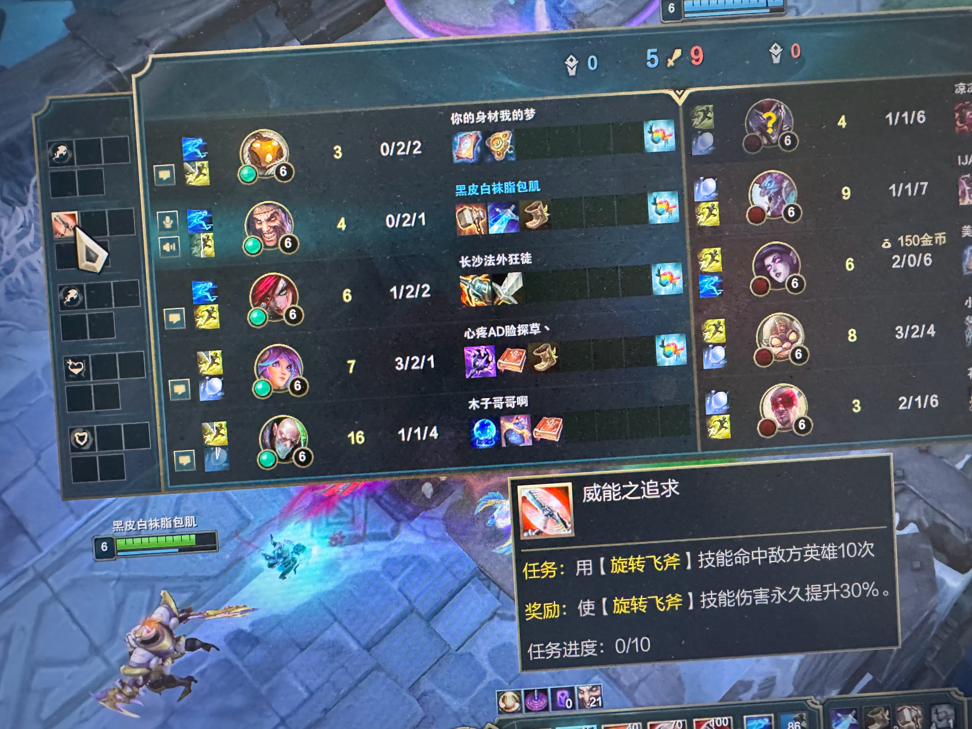 会不会做游戏 不触发？？？不触发你做出来干什么！！bug吗？？？ 