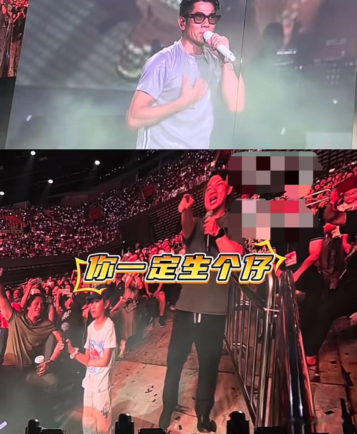郭富城在深圳的演唱会上一个歌迷说“你一定生个仔。”郭富城问他多大了，歌迷说“和你