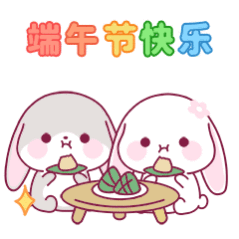 说端午快乐的自由谁发明的端午安康？ 