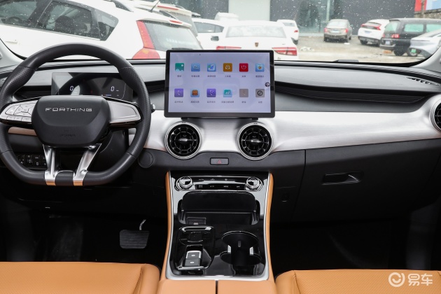 [小鲨帮选车]星海T5外观完美!内饰酷炫! 自主又一“悍将”