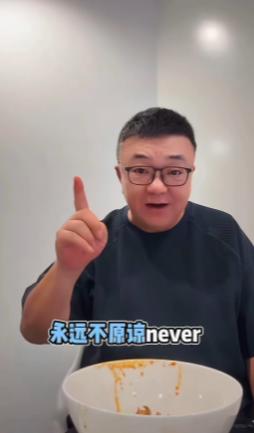 董路直言永远不原谅孙臣曦的老爸孙守东 

最近，儿子孙臣曦刚入选U17国家队，孙