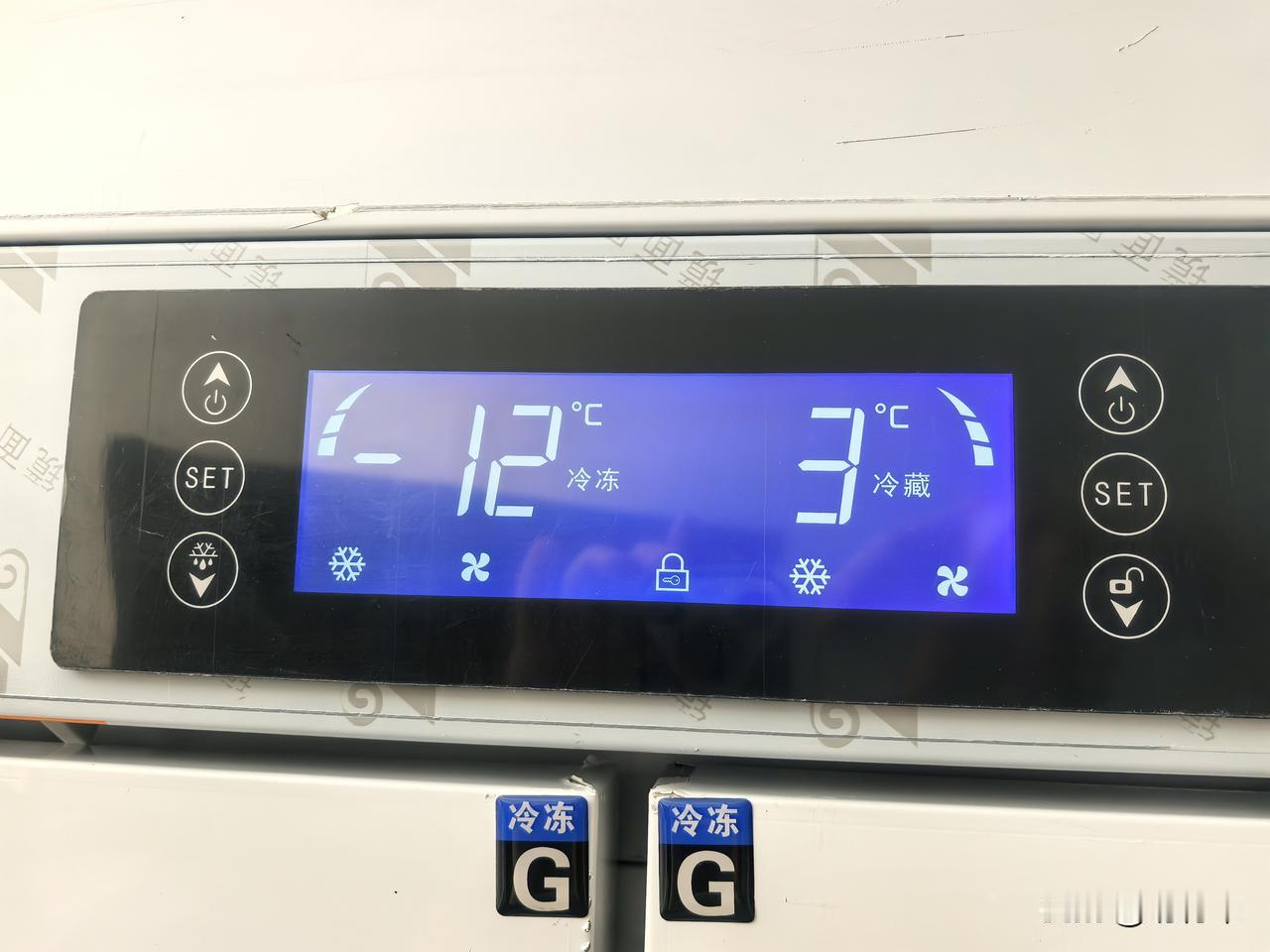 有谁可以推荐一下性价比高的风冷商用双温冰箱。买个东贝的商用冰箱。制冷到-18℃，