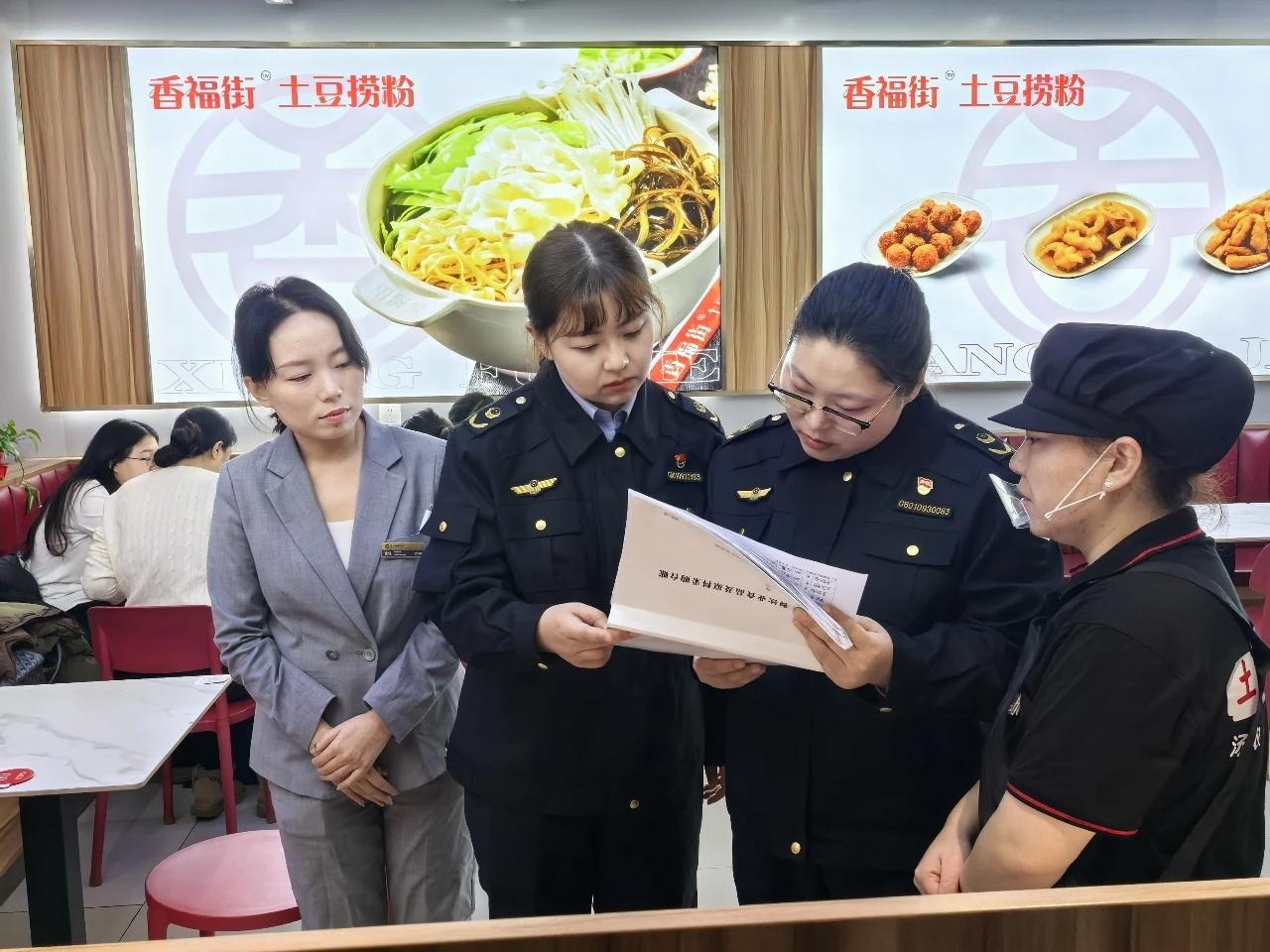 守护舌尖安全与出行平安，这个春节稳稳的

春节期间，消费市场迎来高峰。为守护市民