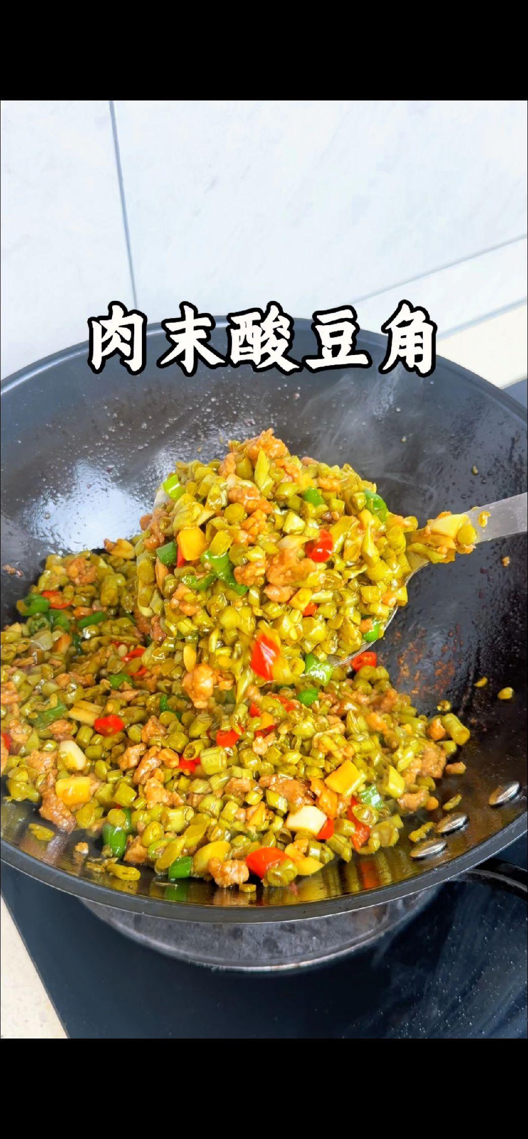 5块钱做一大盘江西小辣炒，配米饭绝了！

🌶️江西小炒必修课，酸豆角+肉末绝配