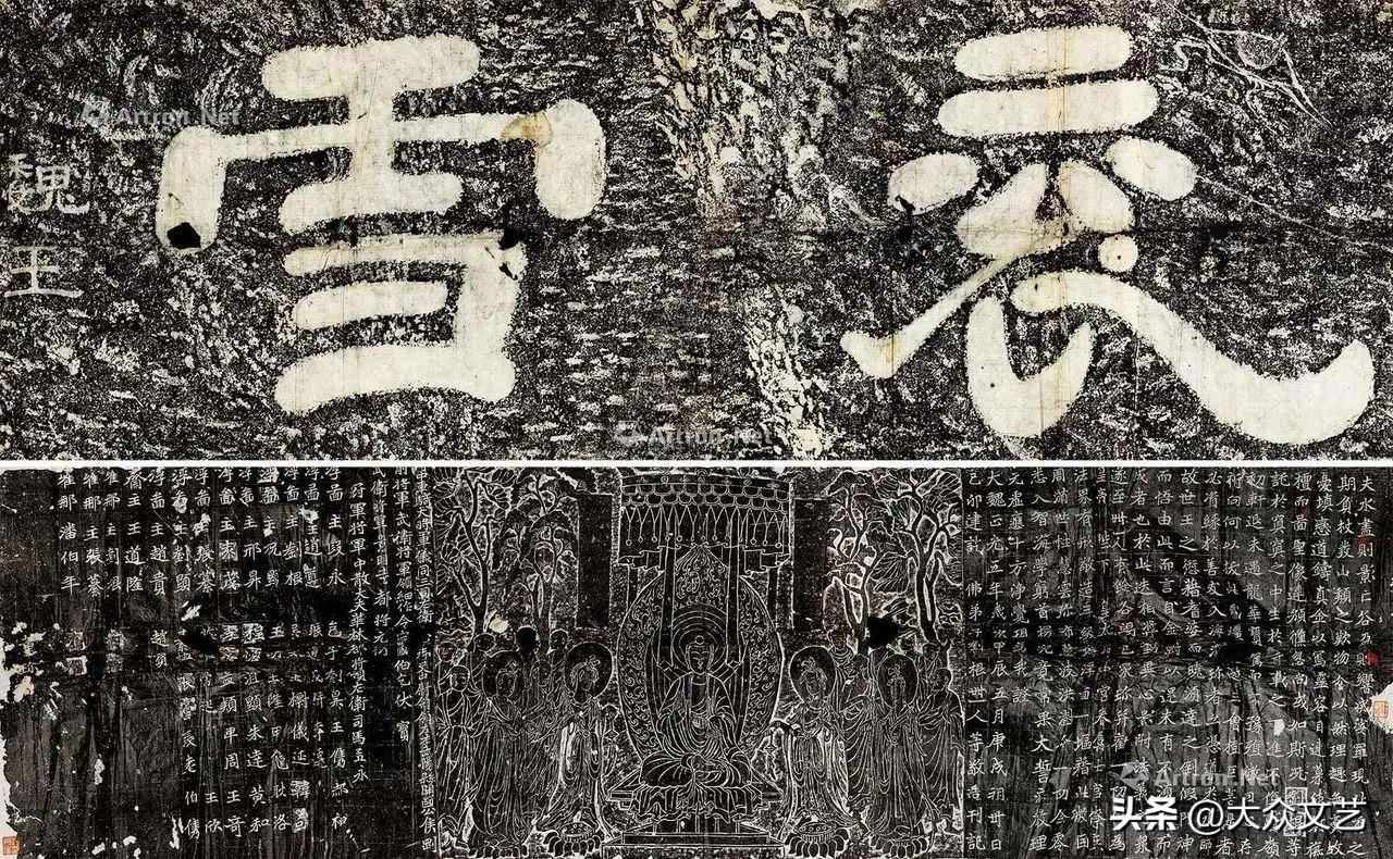 曹操"雪衮"：这位一代枭雄独存的文人情怀，在其书法中展露无遗。其用笔行云流水、力