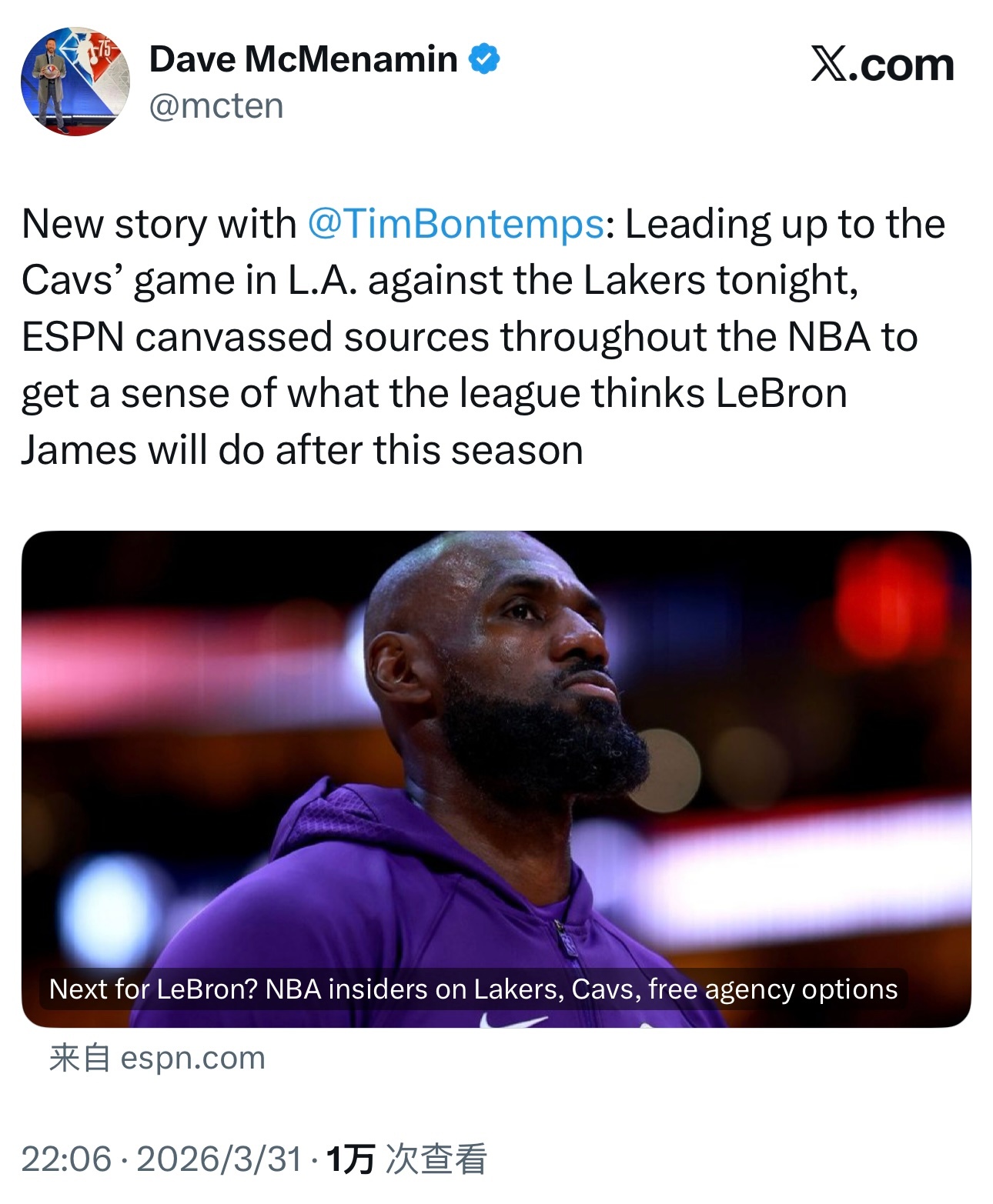 Dave McMenamin与另一位ESPN记者联合撰文，预测詹姆斯可能的未来选