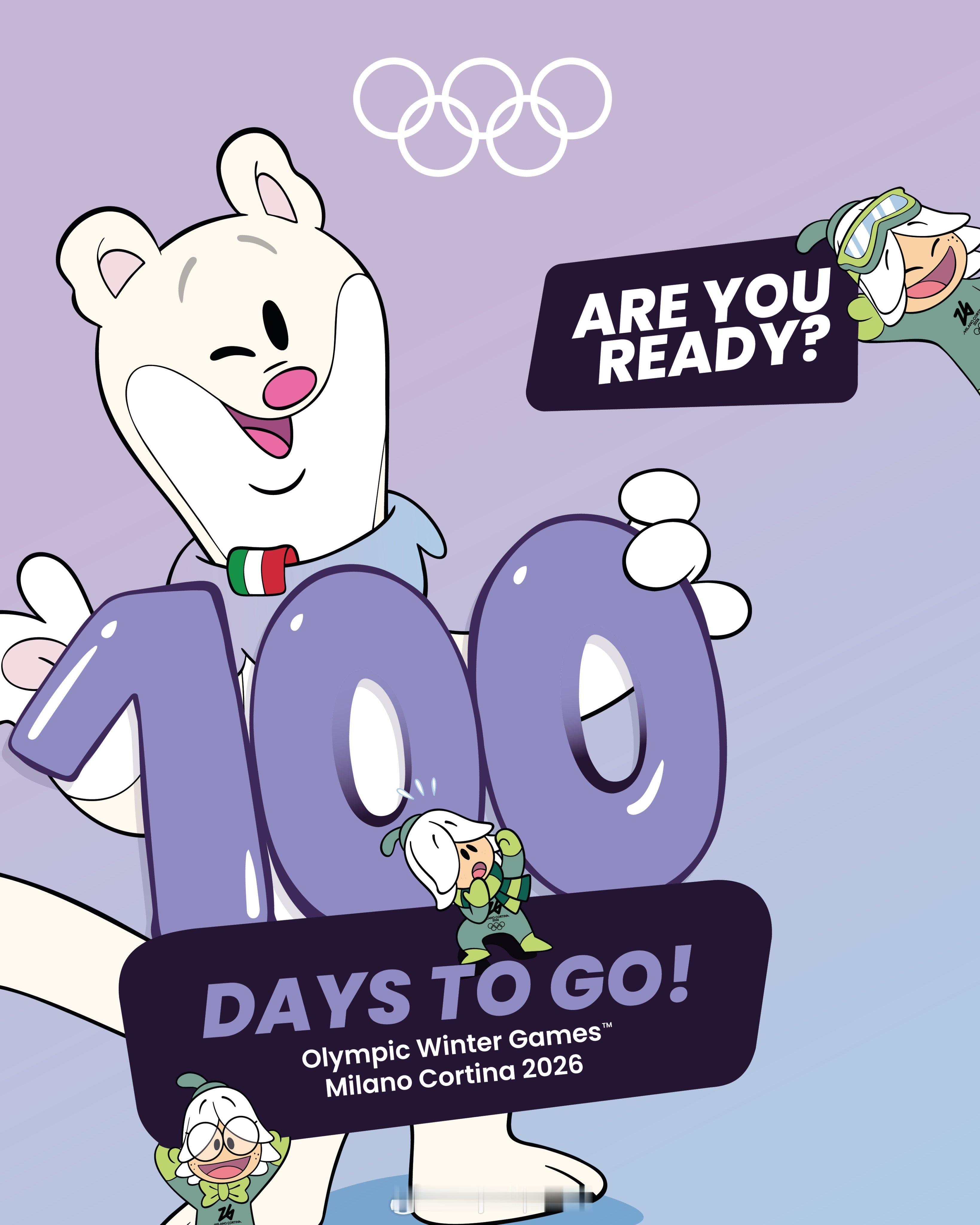 【米兰冬奥会倒计时100天来临】米兰科尔蒂纳冬奥会倒计时100天为中国冰雪加油 