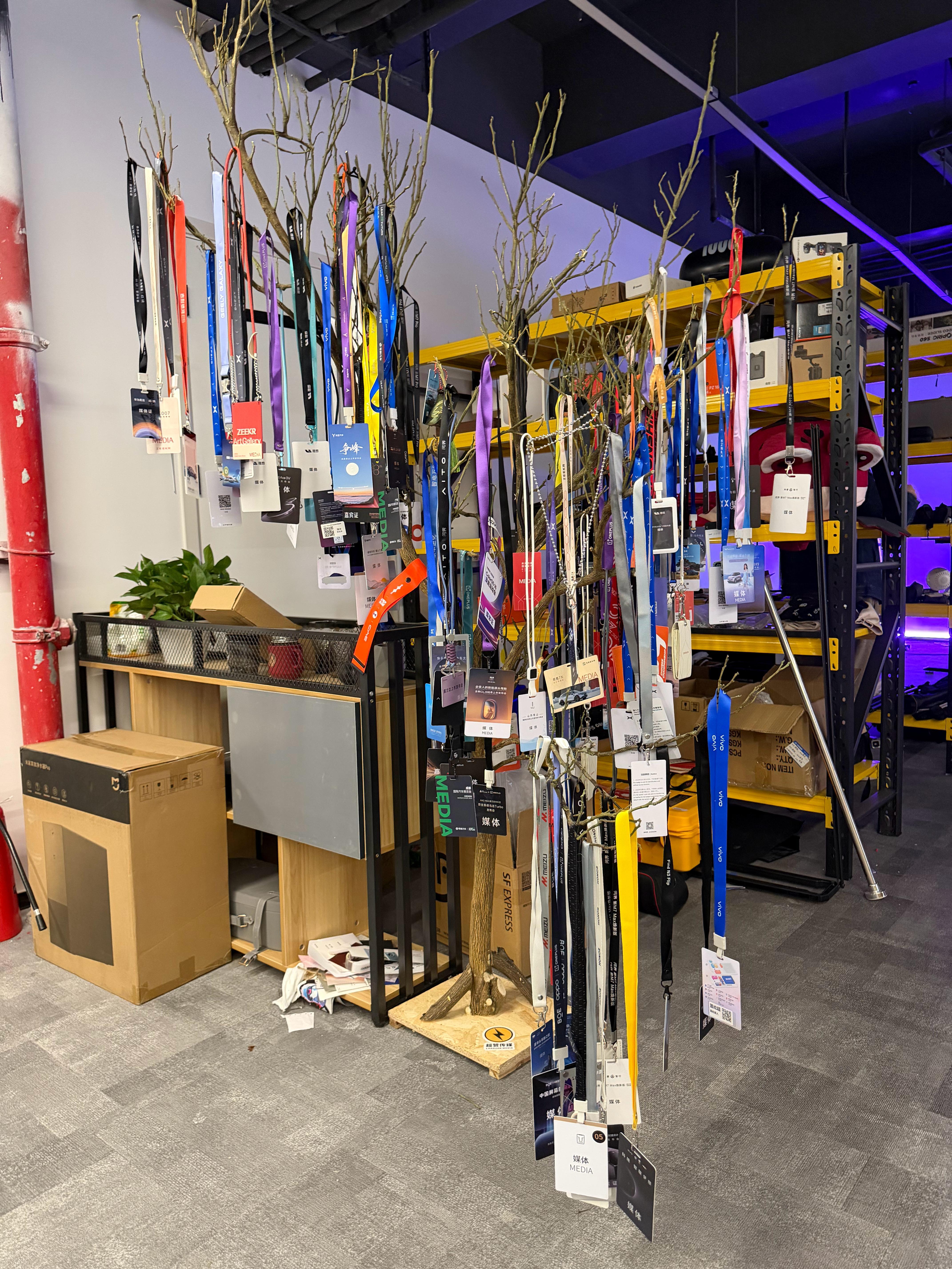 这就是传说中的媒体证树（书） 珠海·华金智汇湾创新中心