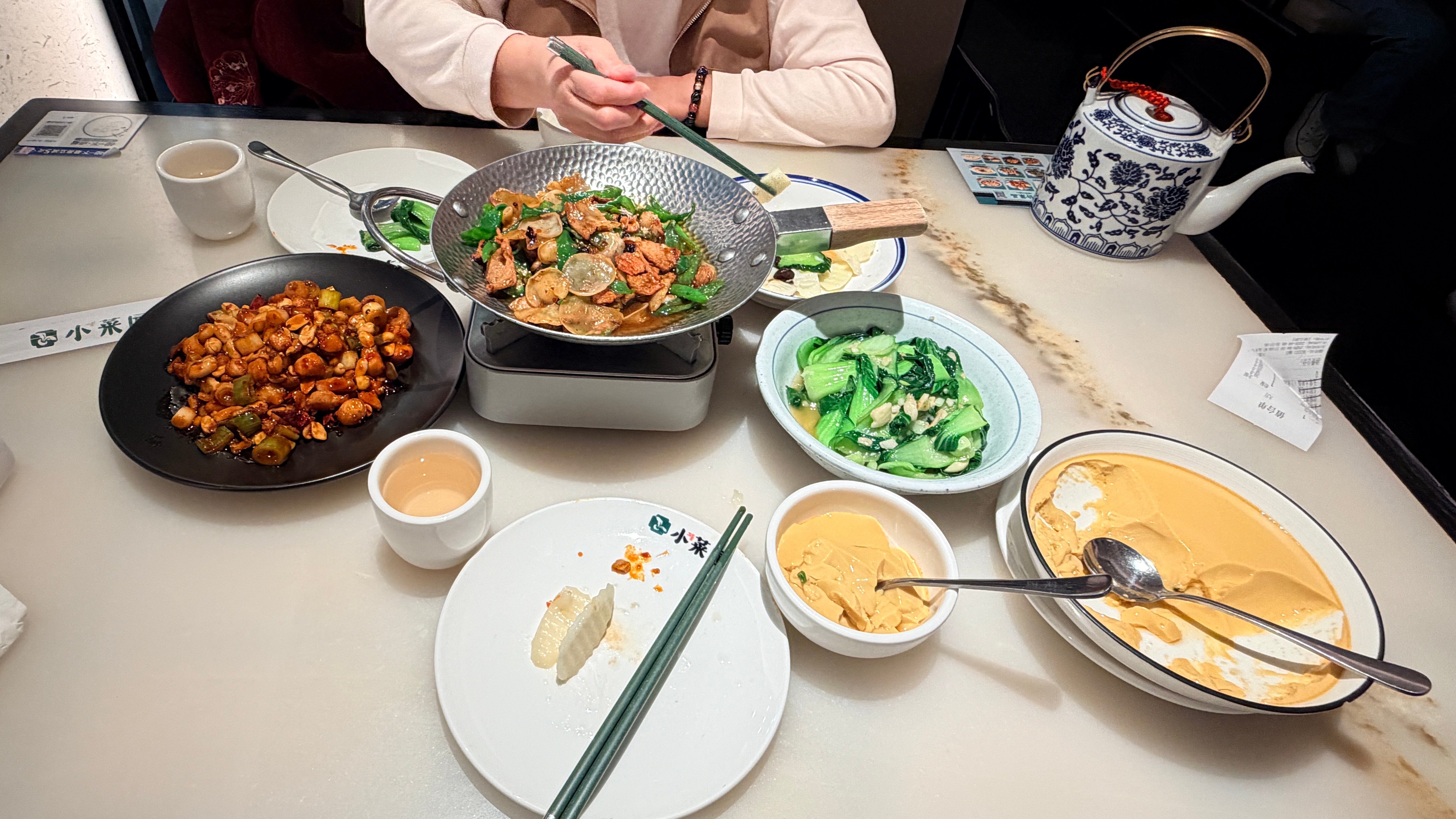 吃完这顿开始减肥 北京·万达广场(通州店)