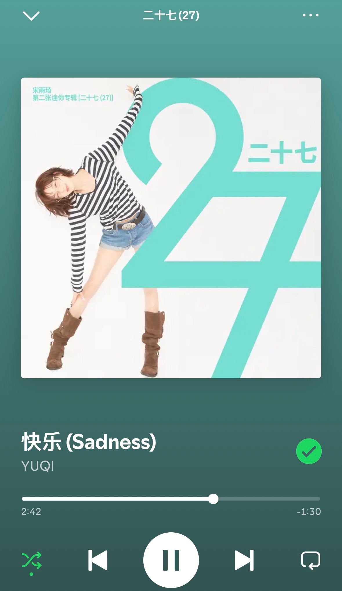 叫快乐的歌英语名叫Sadness(悲伤) ​​​