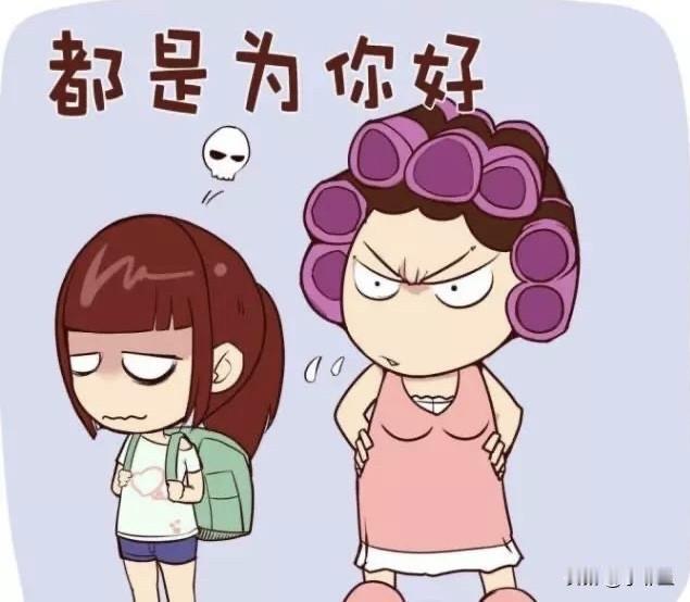 还有这样当妈的吗？
近日，上海的晚上接近零度的气温，还下着雨和雪，一位10左右的