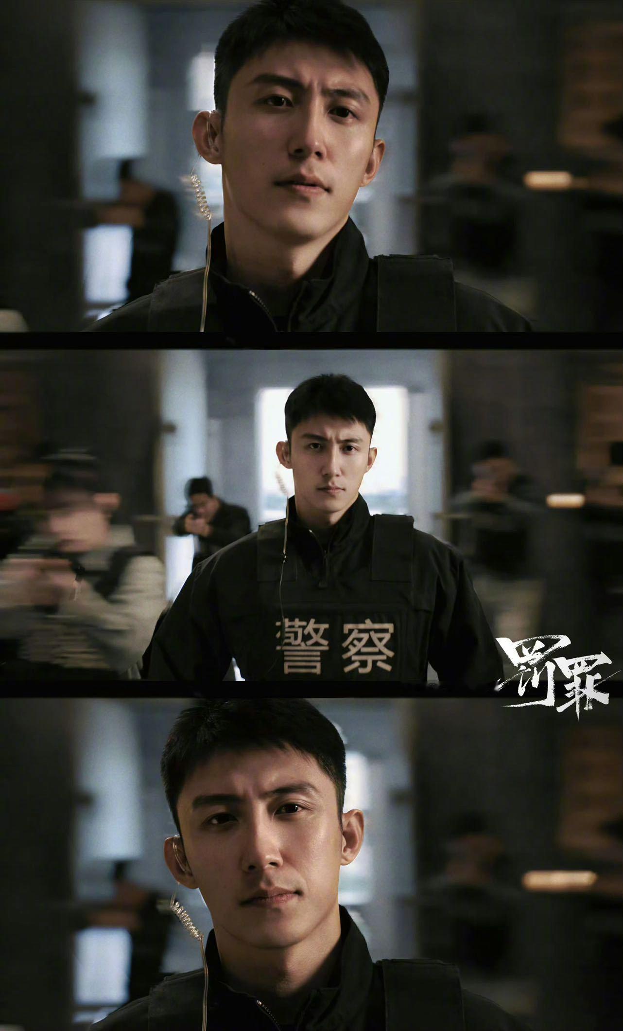 黄景瑜悬疑赛道夯中夯 黄景瑜悬疑剧播一部爆一部 确实可以给到黄景瑜一个夯，悬疑剧