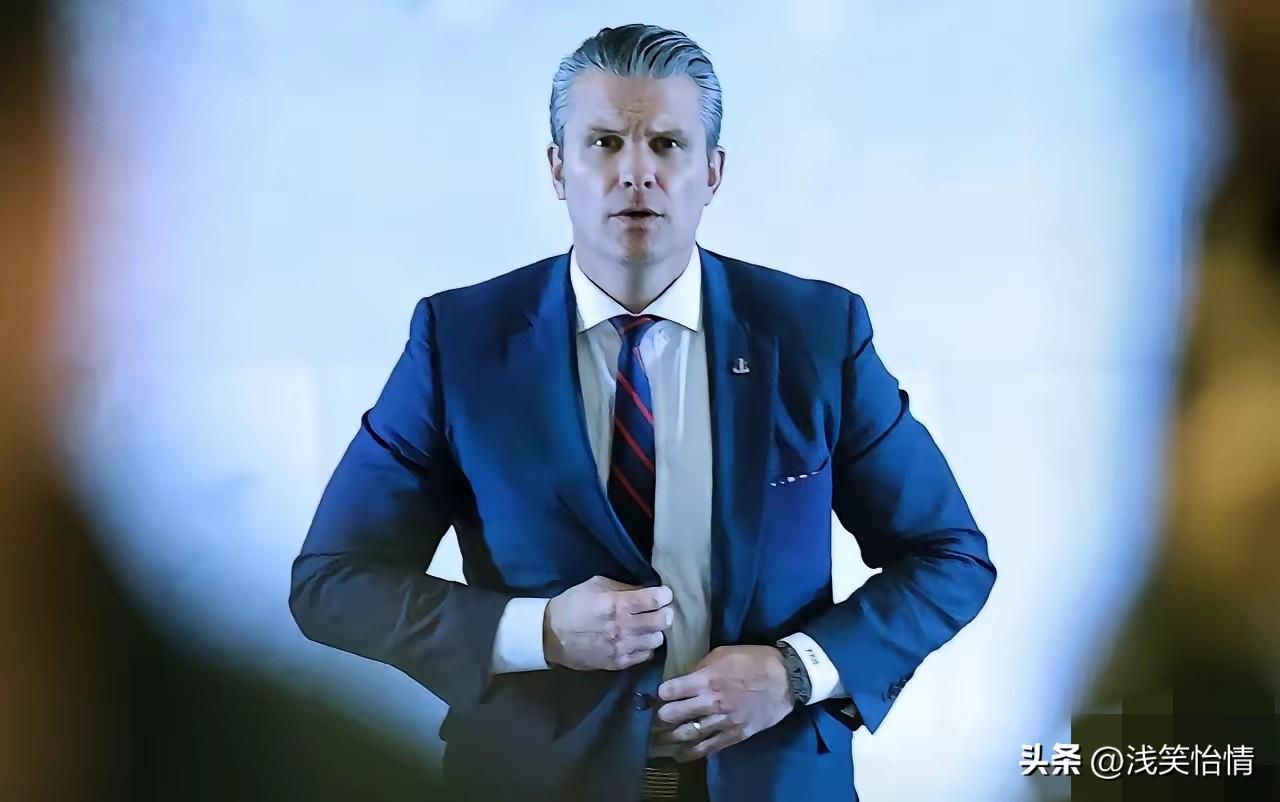 英媒披露，赫格塞思危险了。
大家应该注意到，此次美国对伊行动，除了特朗普，还有一