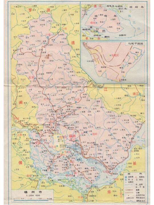 1980年福州市地图