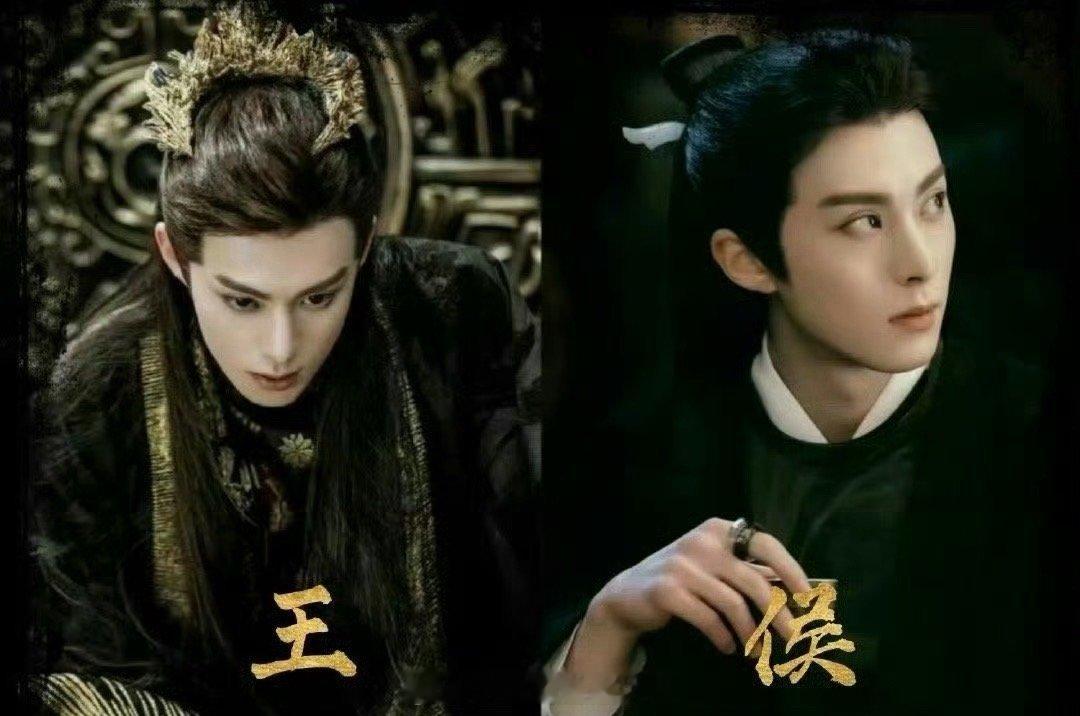 网传王鹤棣将门毒后一番 啊这，王鹤棣、孟子义新剧《将门毒后》是要改剧本的节奏了啊