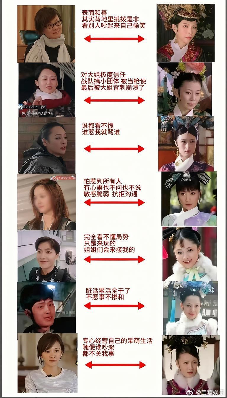 花少2告诉我们千万不要穷游[doge]而且不能又穷游又特种兵，两点睡六点起还要走