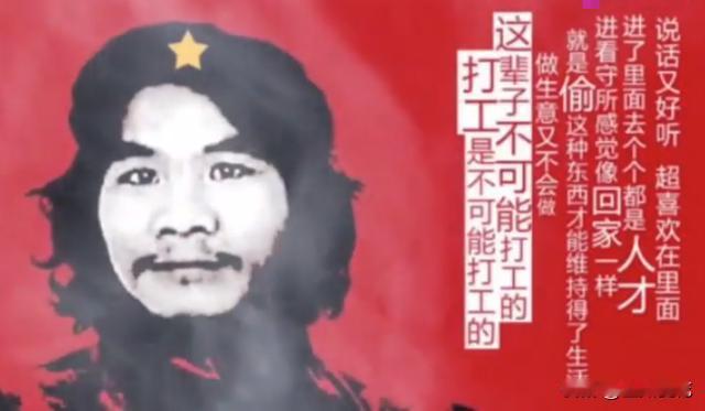 “一天工作四个小时，这上班时间真久”！
二丫平台上一女性主播雷人的话语一瞬间颠覆