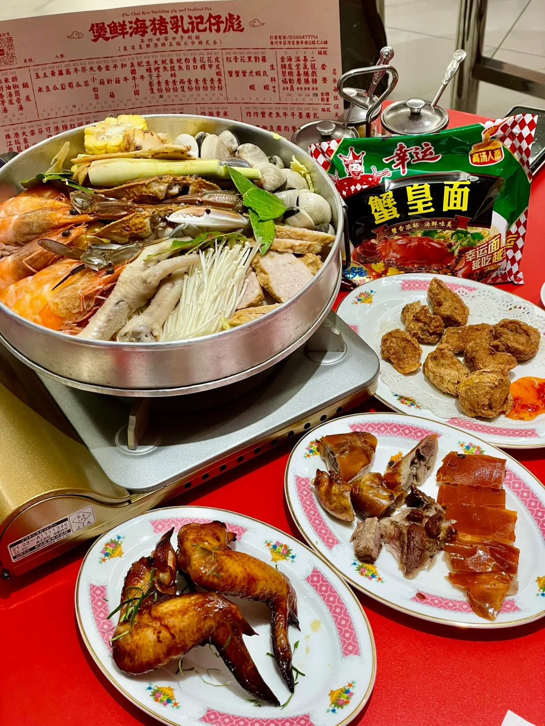 乳猪还能这样吃的❓