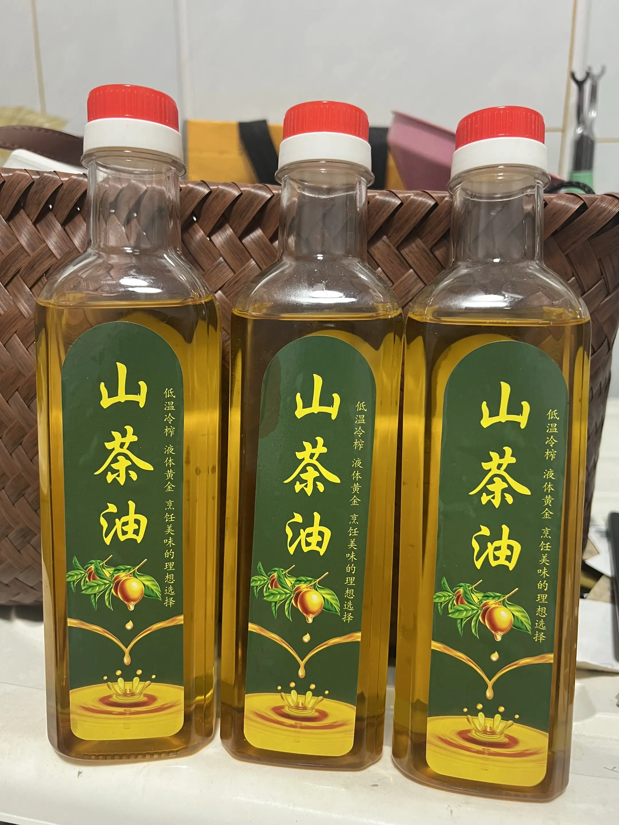 自家山茶油