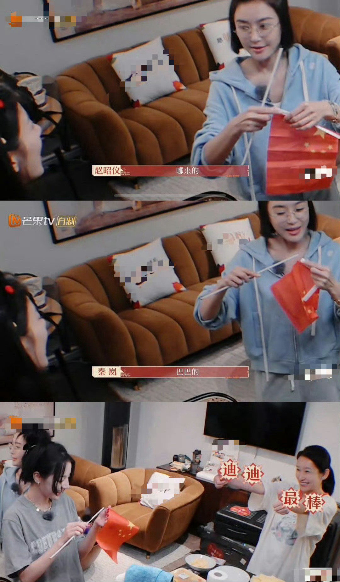 我们粉自己国家的艺人就好了，台独那些真就是来骗钱的，表面一套背后一套，傲慢矫情的