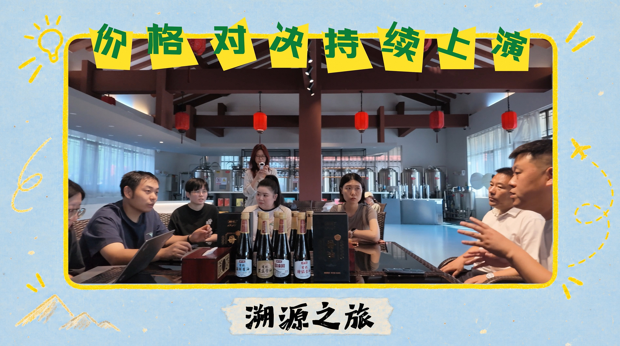 朋友公司的中秋福利对比千篇一律的月饼礼盒，朋友公司这份助农中秋福利格外走心。乡村