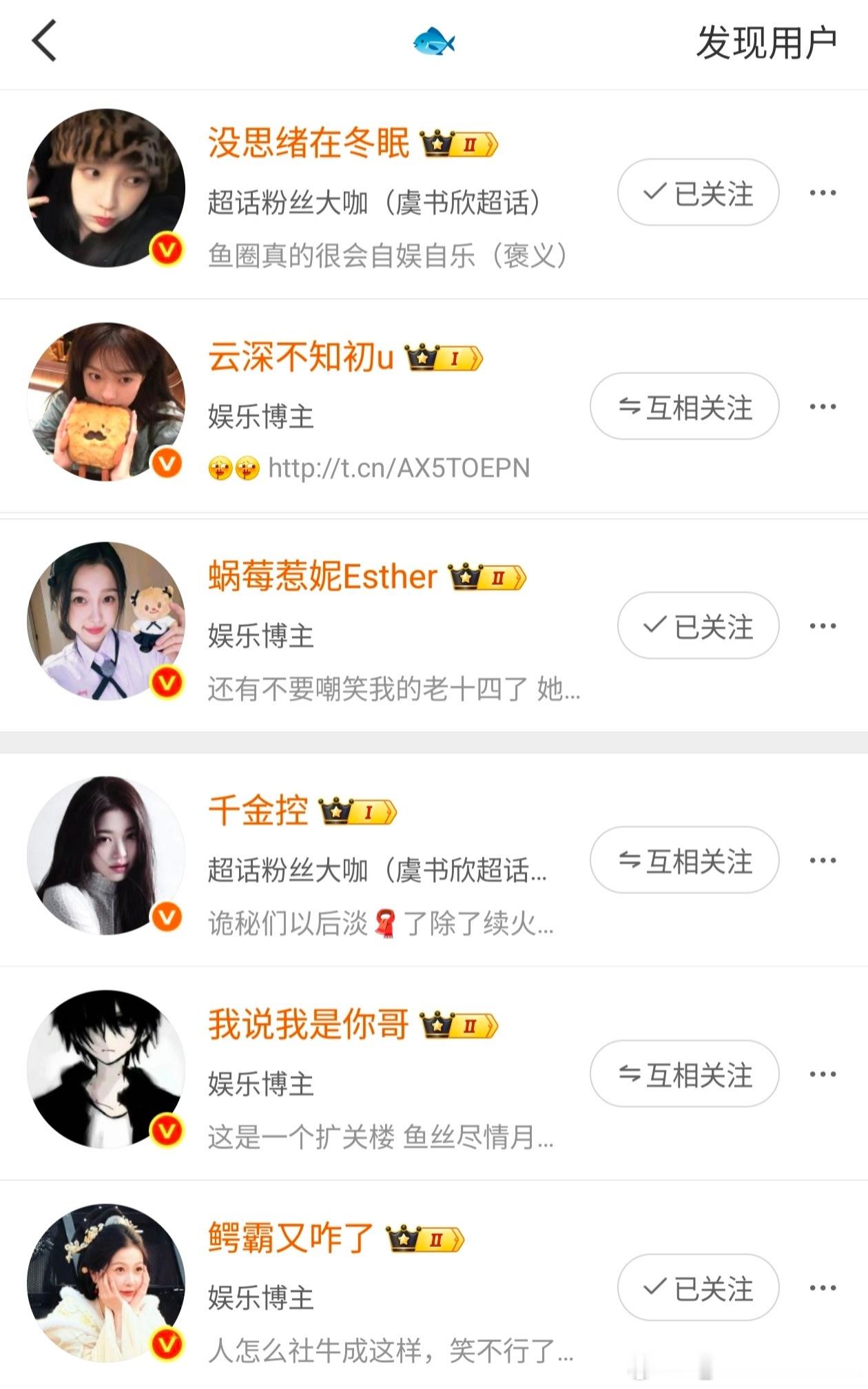 其实 其实 其实我也是有单箭头的啦～ 