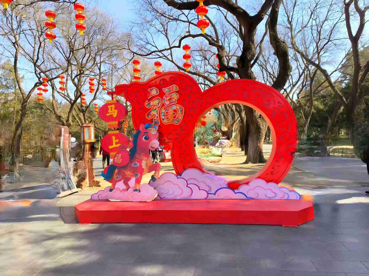 我的今日状态：😁轻松愉快
我这里的天气：🍂微风