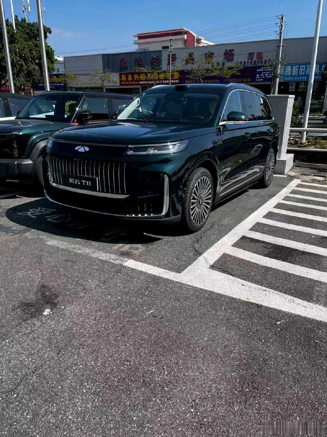 用山东剪纸打开中国年奇行千里让爱团圆 小年已至，年味渐浓，当第一张剪纸贴上窗玻璃