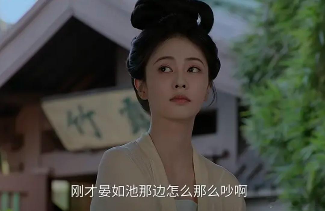 白鹿演戏怎么总是面无表情 