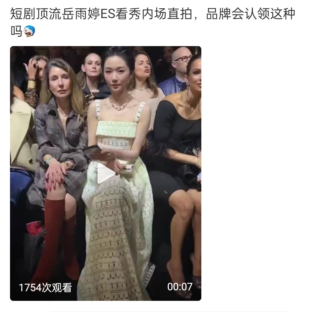 果然黑红也是红啊，娱乐圈这种地方，只要不是法z咖。不管什么手段，有了认知度就行，