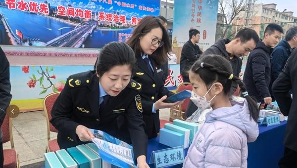 延边州联合开展2026年“世界水日”“中国水周”活动


        多县市