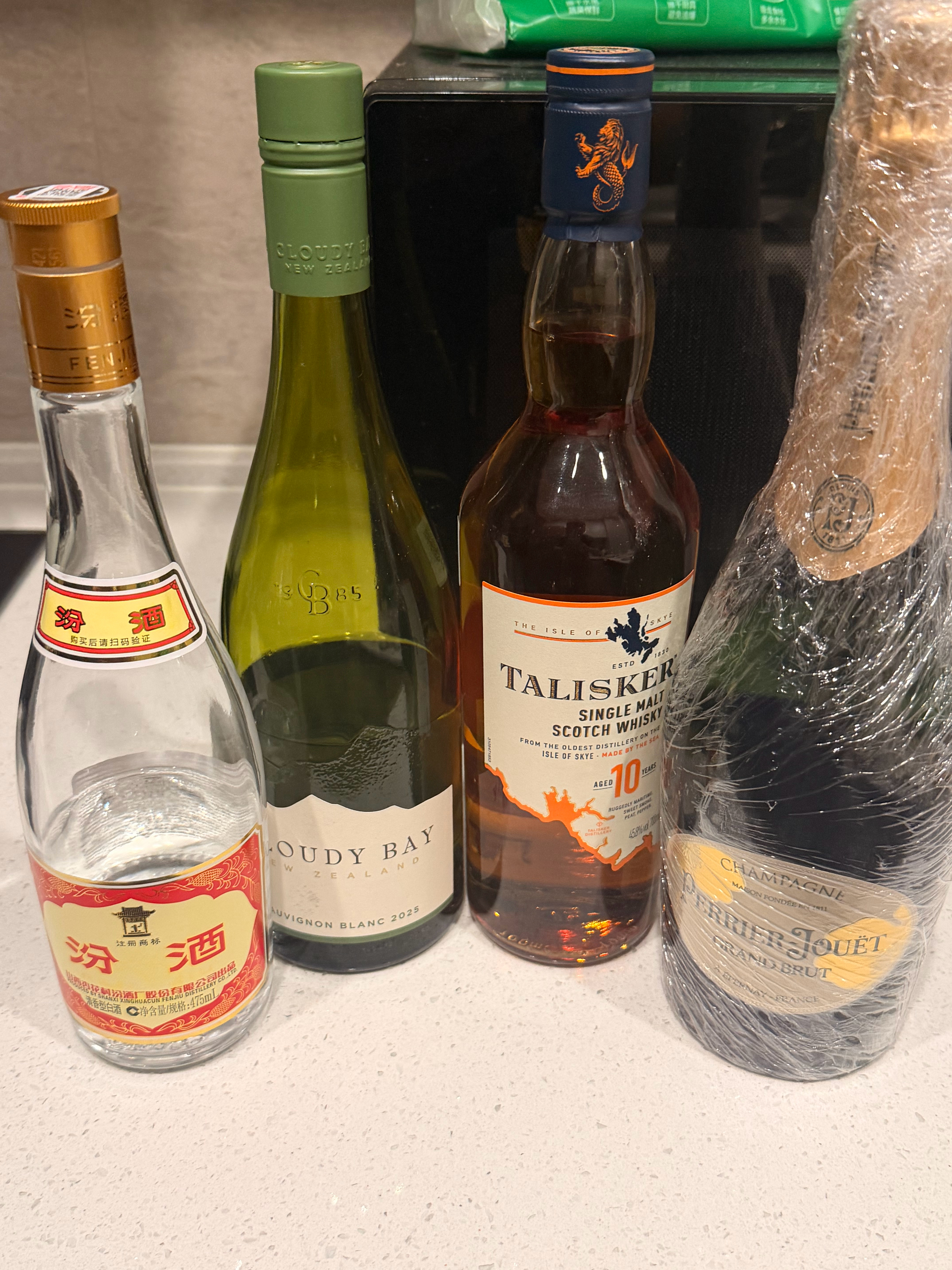 最近进了一批新酒