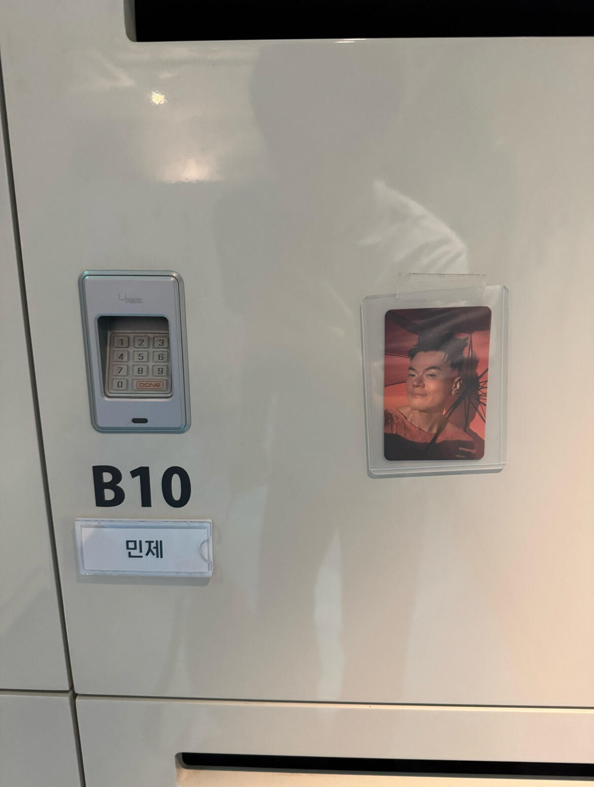 jyp 给每个员工都送了小卡啊啊啊啊啊 