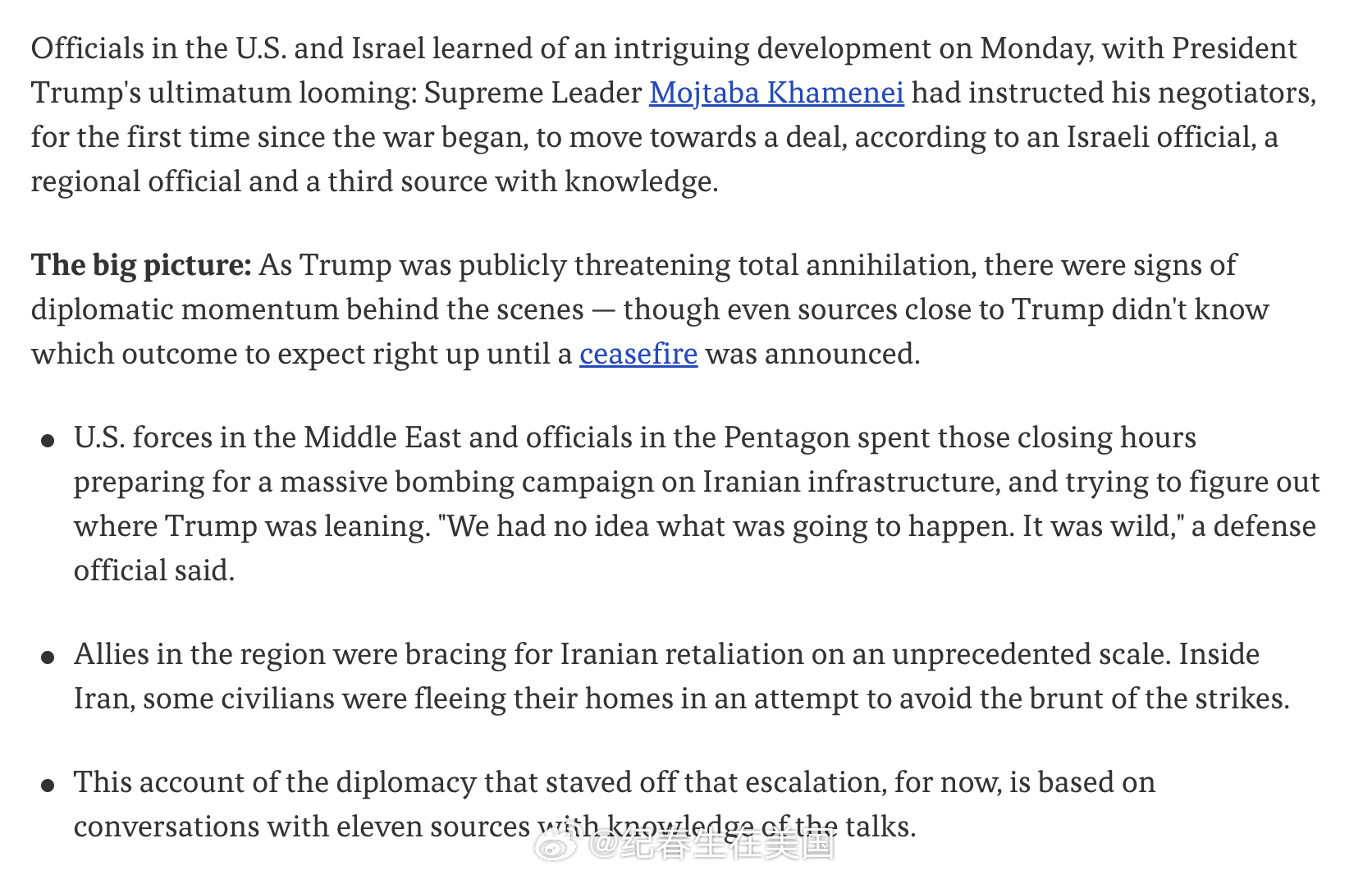 美国和以色列官员周一获悉，就在川普最后通牒逼近之际，据一名以色列官员、一名地区官