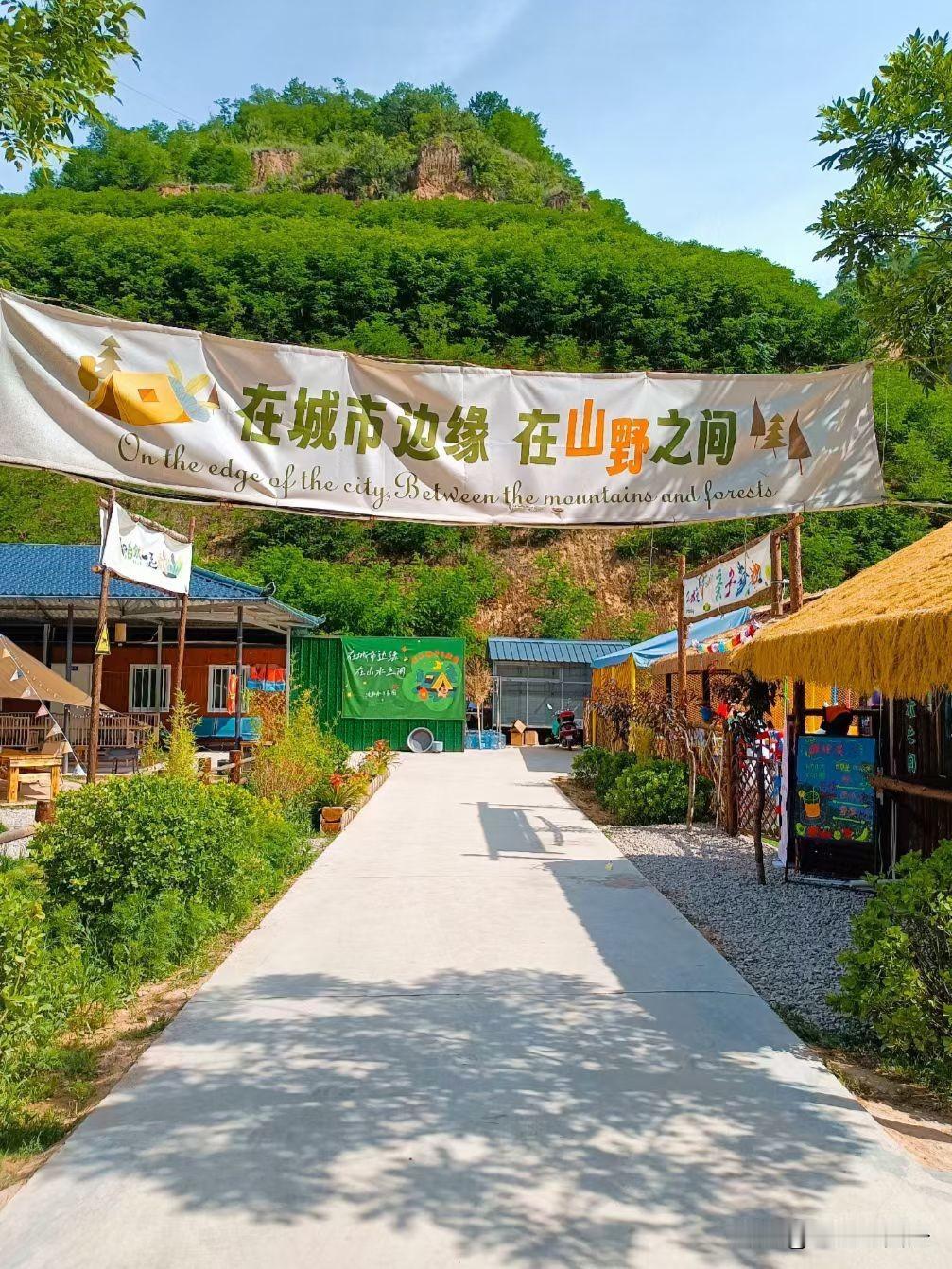 周末开着我的四驱大八杠，来一场说走就走的越野。

庆阳人也有自己飙越野，去露营的