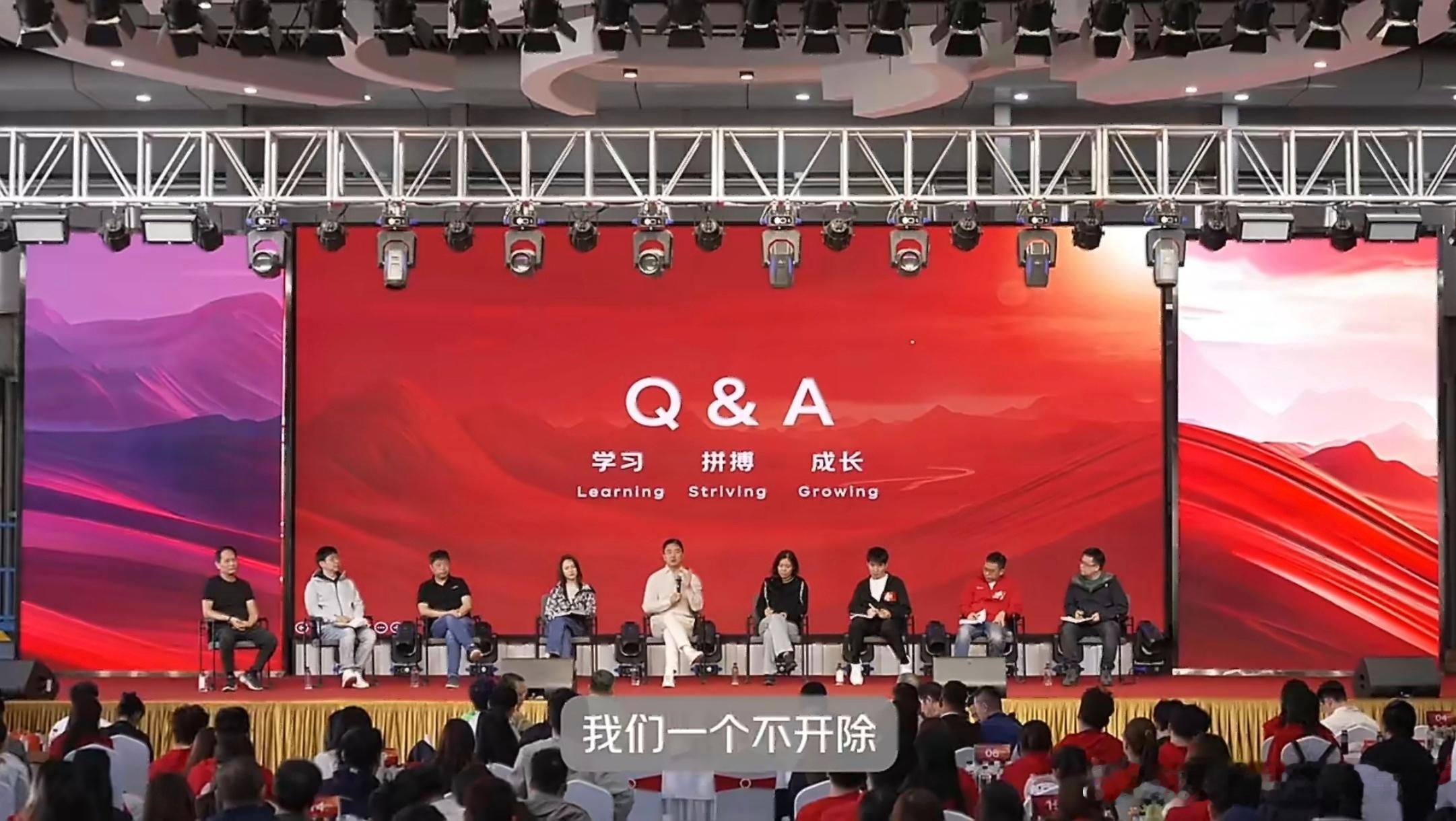 刘强东最新内部讲话刘强东称不会开除被机器人取代员工 刘强东这次内部讲话，最打动人