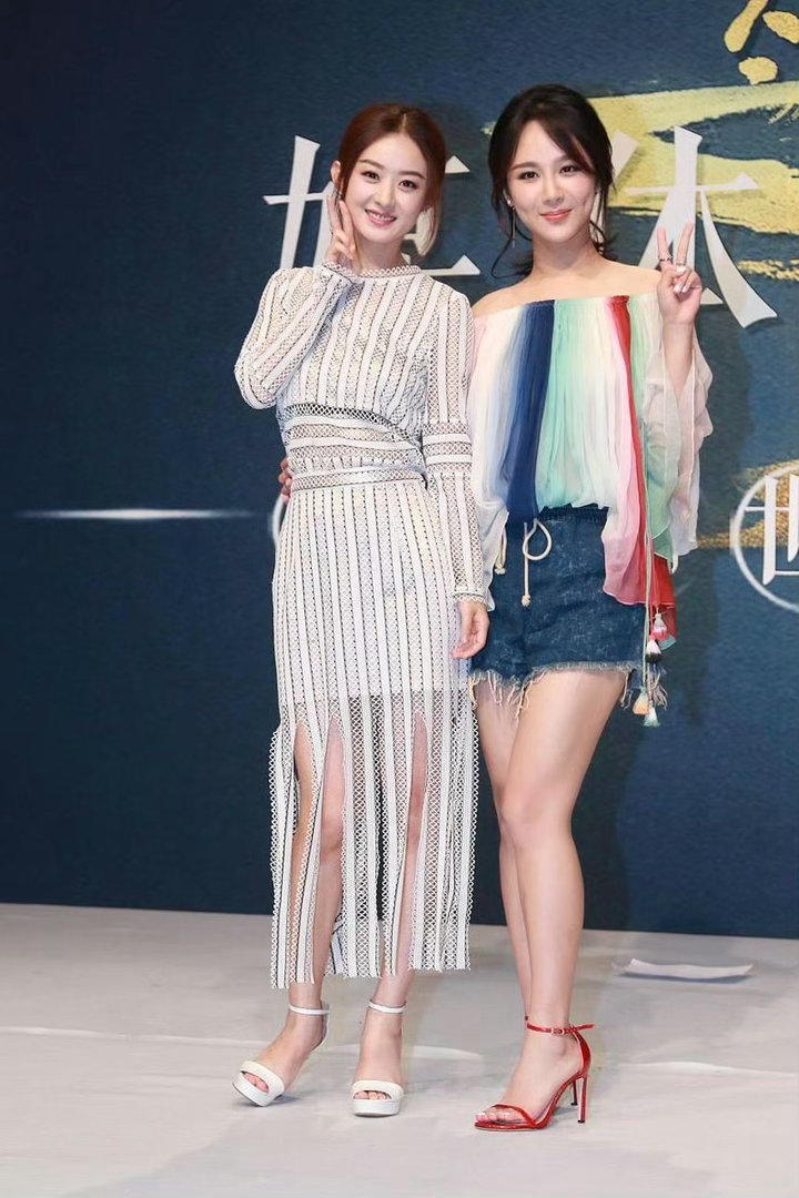 这是视后和视后！ 