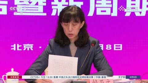当你已经看到了赵勇的未来又能如何
        赵勇带着辽宁女排经过18年才夺