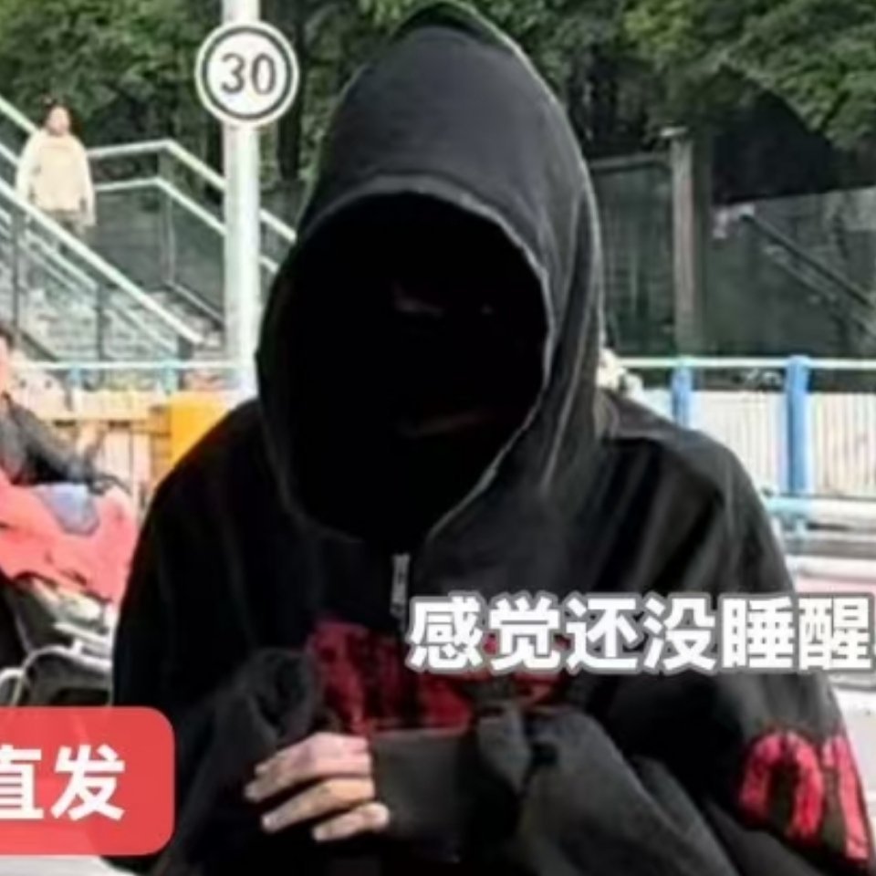 妞妞你的脸在哪 