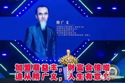 有一位朋友的家人卖掉了3000万房子，并贷款1000万，凑足了4000万全部投资