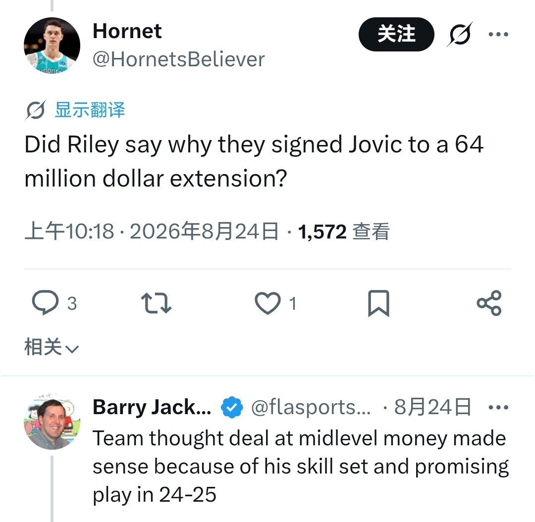 热火之所以6400万美元续约约维奇，是因为看重他技术特点与2024-25赛季展现
