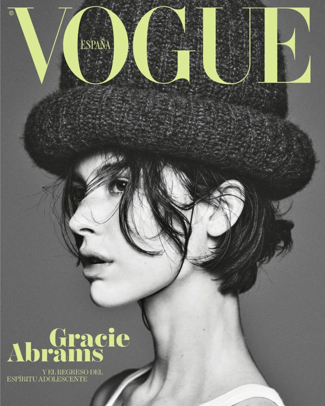 美国歌手Gracie Abrams（格雷西·艾布拉姆斯）荣登西班牙版《Vogue