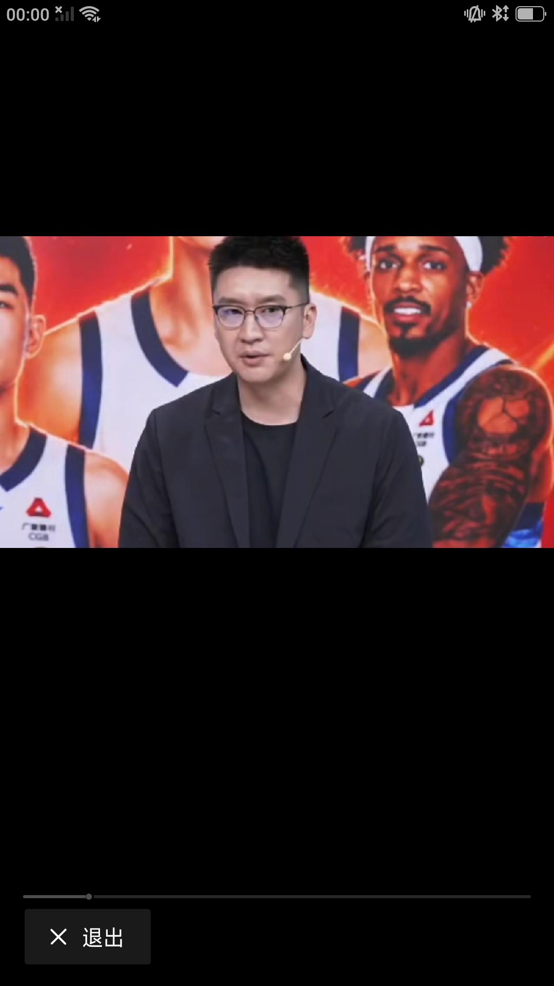【昨晚中国男篮名宿孙悦做客抖音直播间，现场解说CBA 总决赛沪厦大战首场比赛。】