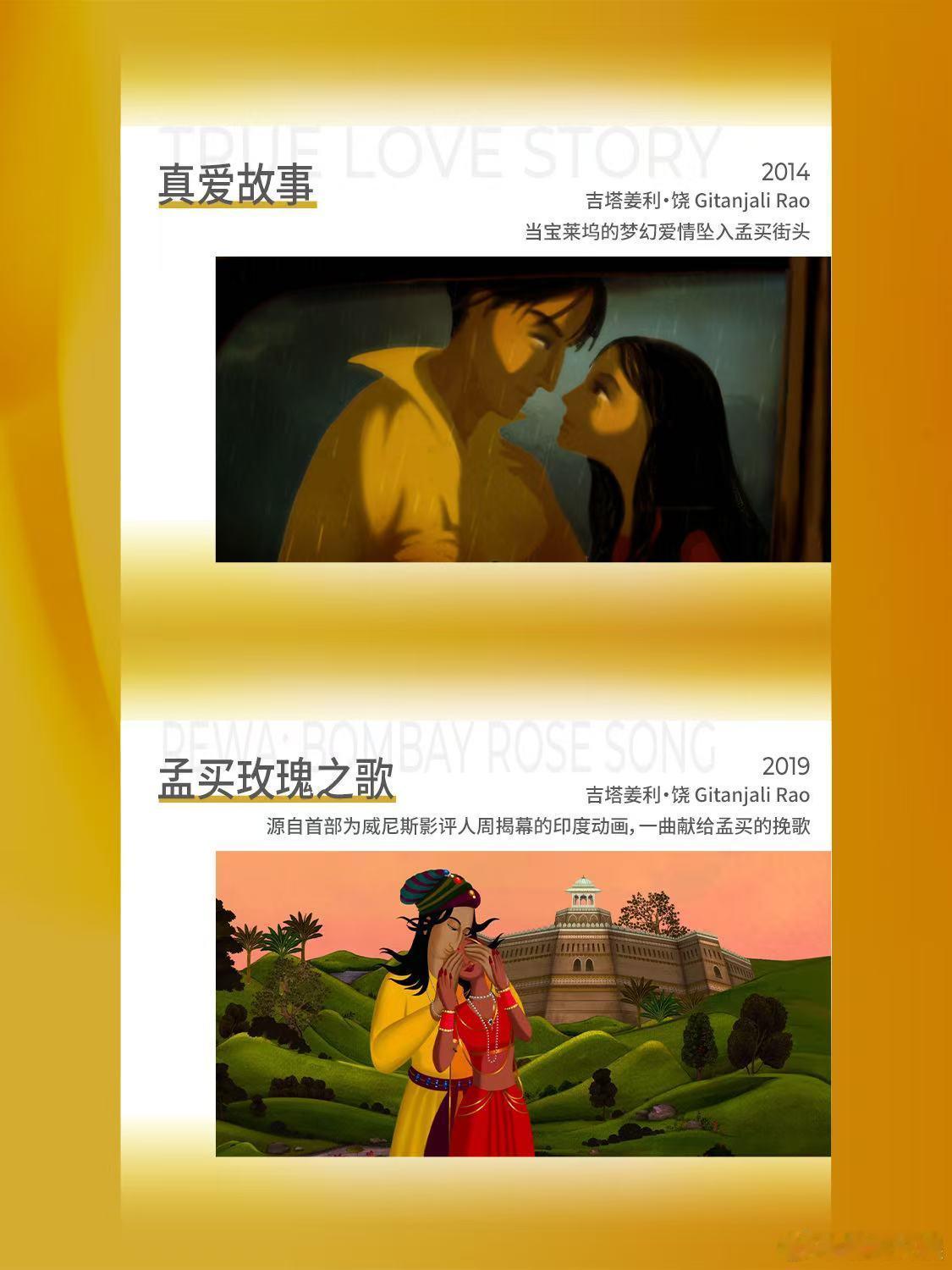 【SIFF展映片单-官方推荐】上海国际电影节片单发布✨“从经典到新作，金爵奖亚洲