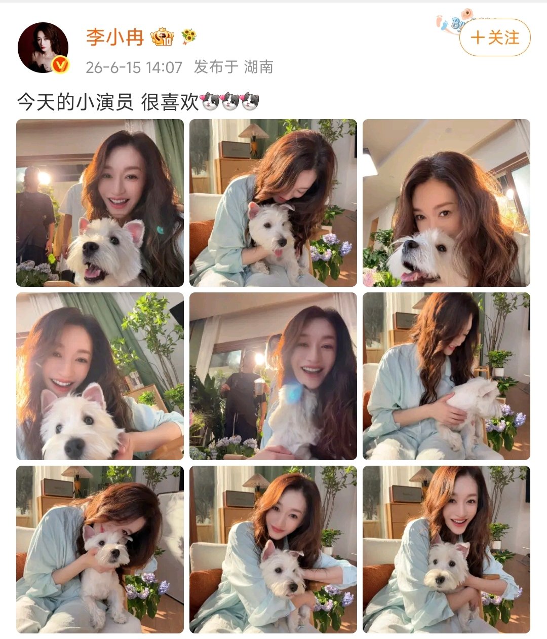 【李小冉9宫格】李小冉说今天的小演员很喜欢 6月15日，发布微博连晒九图：今天的